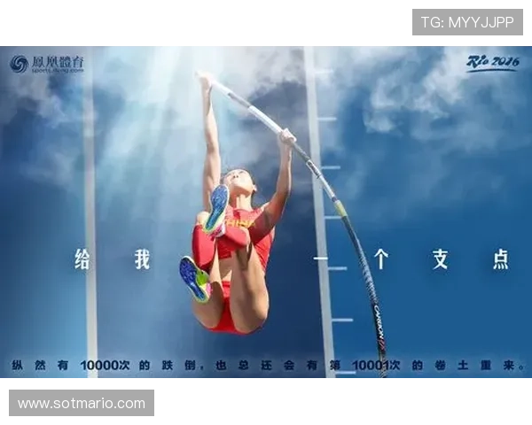 凤凰体育为您提供专业的体育新闻分析与深度报道服务