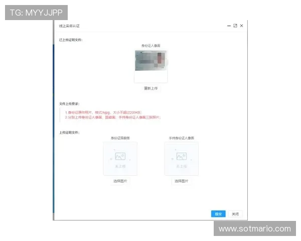 优发官网注册流程详解新手玩家快速上手指南 优发官网注册流程详解新手玩家快速上手指南