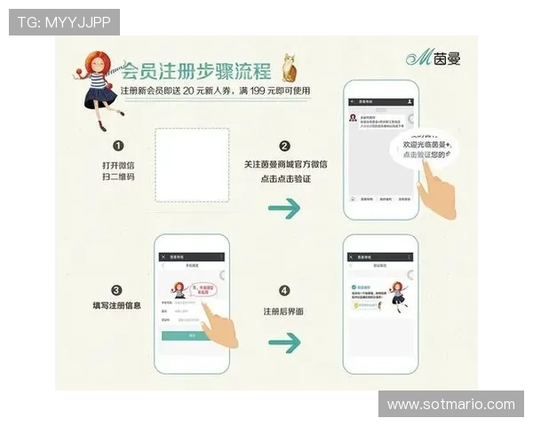 尊龙手机版会员登录流程详解及常见问题解决方案推荐 尊龙手机版会员登录流程详解及常见问题解决方案推荐