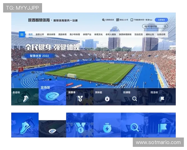 全面解析v体育平台开户步骤及常见问题解决方案