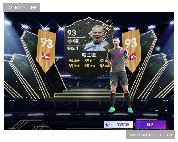 利用足球球探网实时追踪比赛进程和战术分析提升你的足球知识和观赛体验