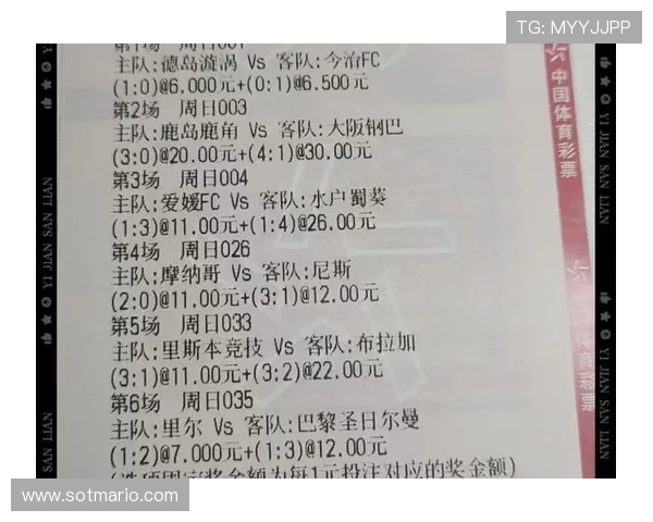 专业的即时比分网平台帮助用户快速获取篮球、足球等多项体育赛事的实时比分信息