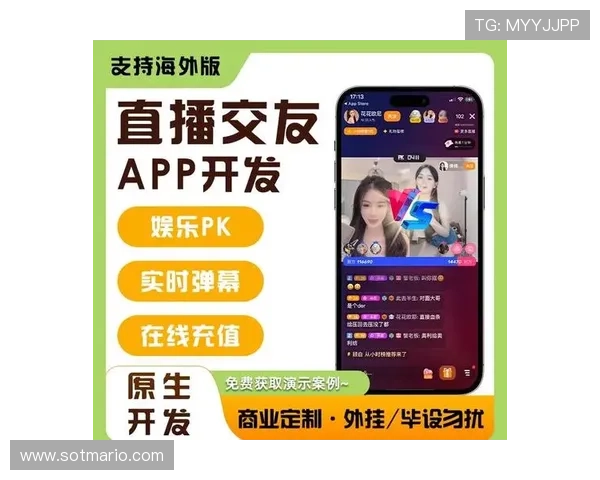 斗球直播app电脑版支持哪些操作系统,兼容性与运行环境详细解析 斗球直播app电脑版支持哪些操作系统,兼容性与运行环境详细解析