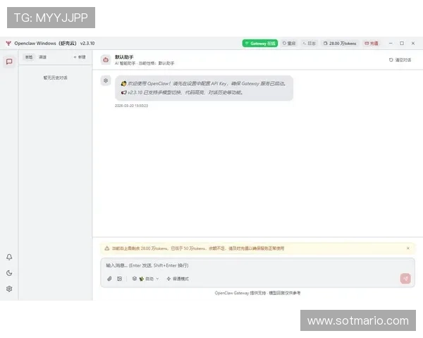 江南体育注册中心最新注册流程详解及常见问题解决方案推荐 江南体育注册中心最新注册流程详解及常见问题解决方案推荐
